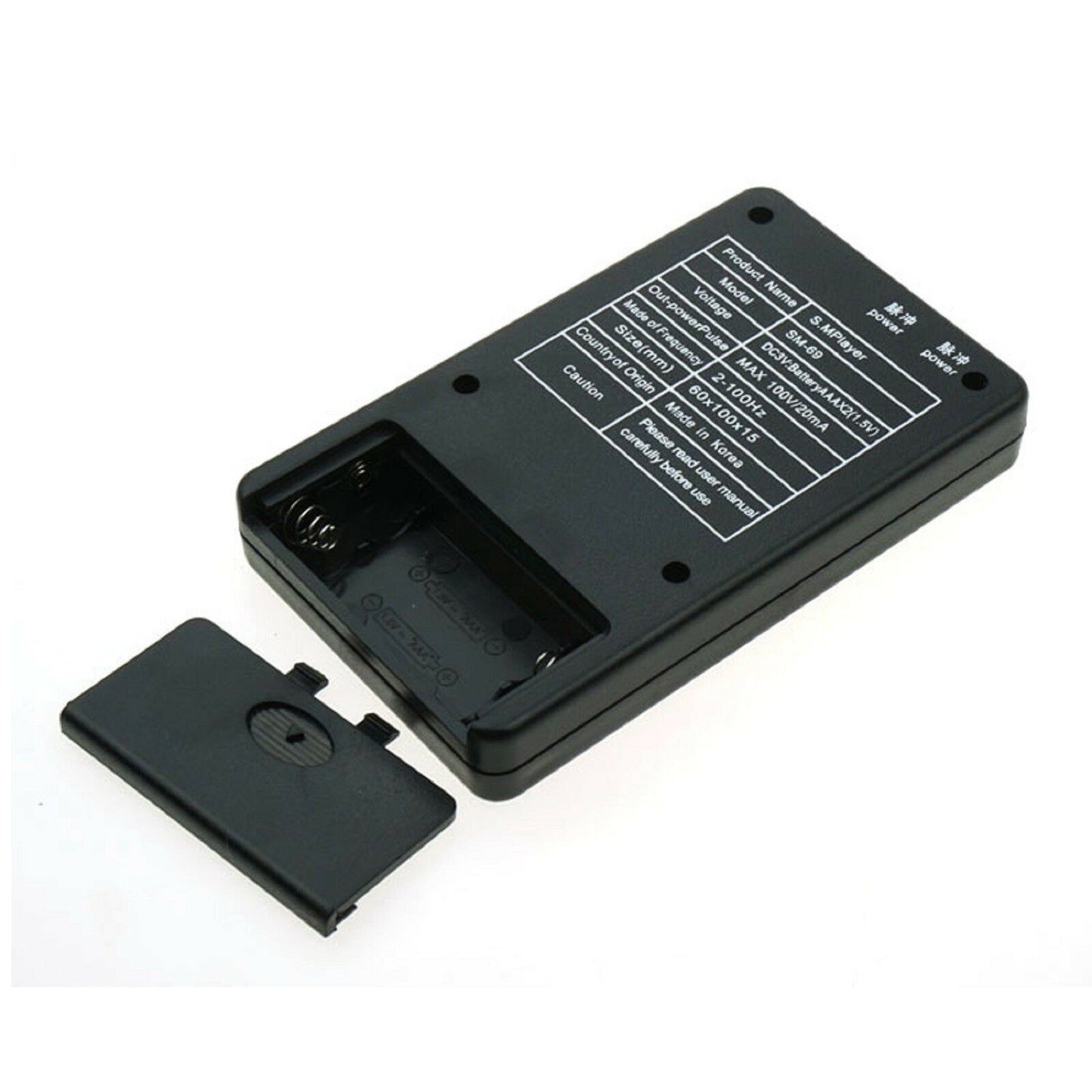 5 Pcs Electro Kit E Stim Shock Cock & Ball Rings Controller Pulse Adult Sex Toy