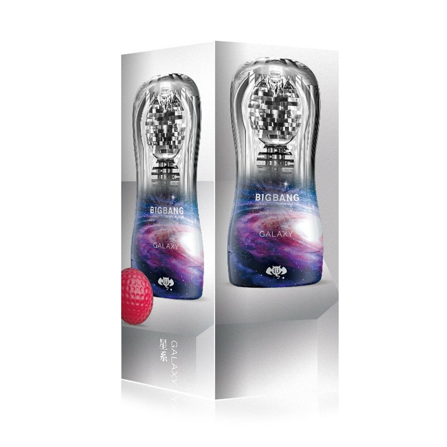 Male Masturbator Stroker Cup Realistic Sucking Masturbation Cup Mens Sex Toy NEW