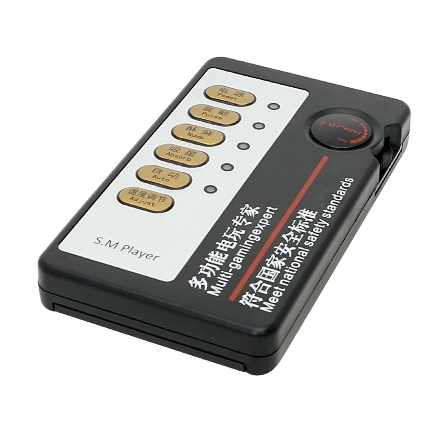 5 Pcs Electro Kit E Stim Shock Cock & Ball Rings Controller Pulse Adult Sex Toy