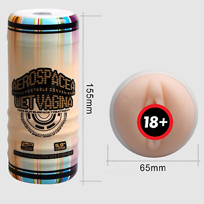Male Masturbator Realistic Tight Pocket Pussy Vagina Stroker Cup Mens Sex Toy