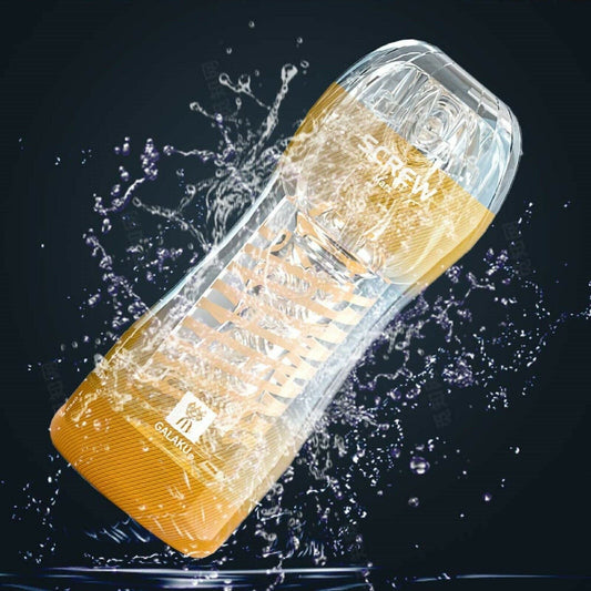 Male Masturbator Stroker Realistic Mens Masturbation Cup Sucking Adult Sex Toy