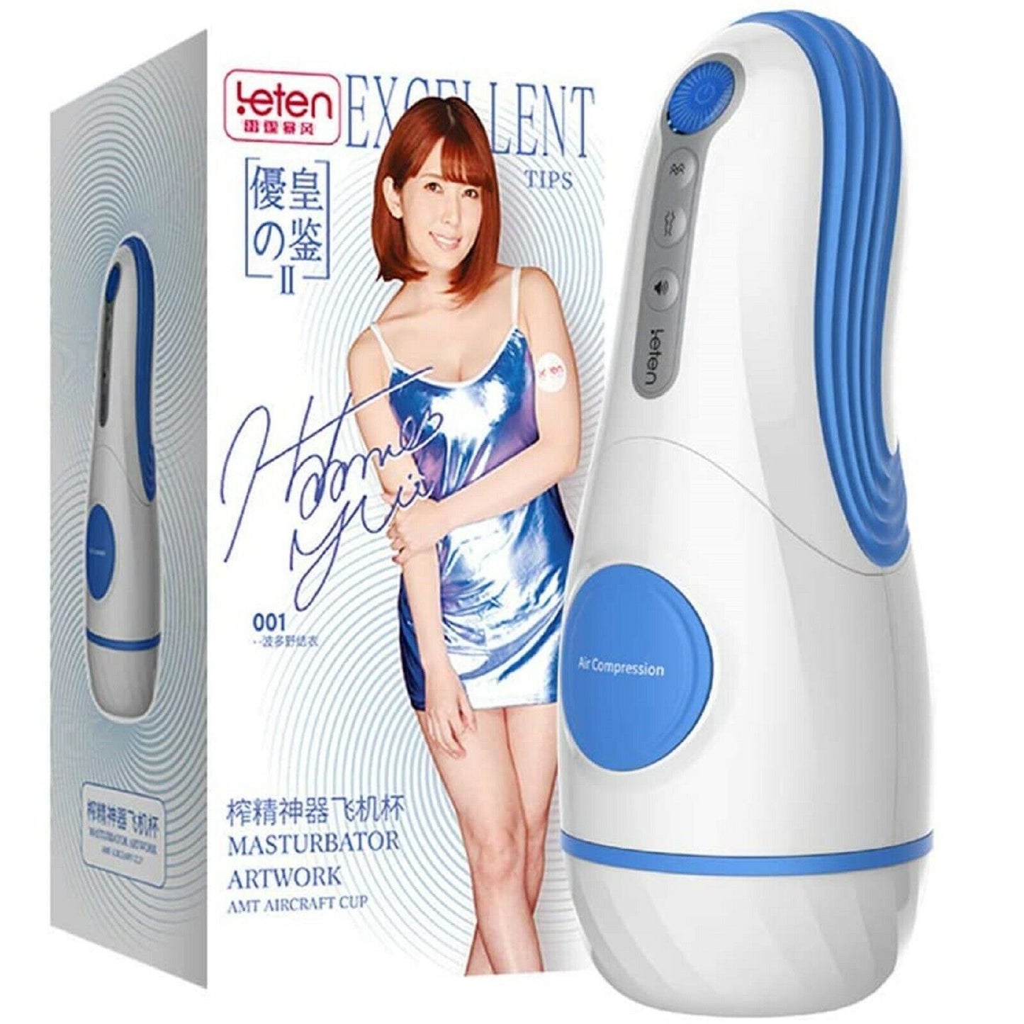 Vibrating Male Masturbator Cup Realistic Pussy Auto Sucking Stroker Sex Toy New