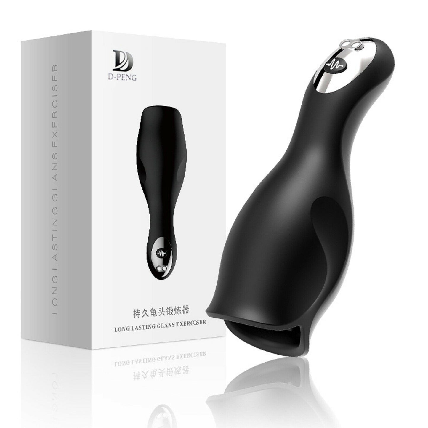 Penis Vibrator Stroker Glans Trainer Vibrating Male Masturbator USB Sex Toy
