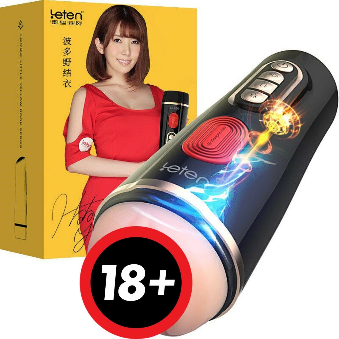 Male Masturbator Pocket Pussy Auto Vagina Vibrating Masturbation Cup Sex Toy